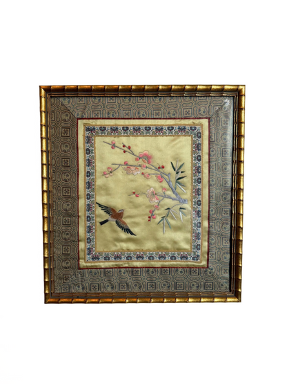 Framed Chinese Silk Embroidery #2