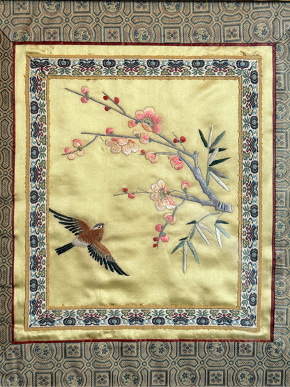Framed Chinese Silk Embroidery #2